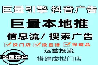 SEM搜索引擎优化实战案例：从失败到成功的优化历程